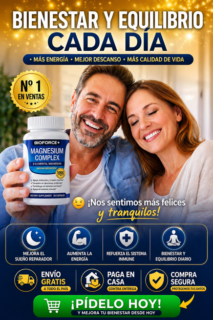 Magnesio Complex: "¿Cansancio, tensión y mal sueño? Tu cuerpo necesita más que un magnesio común."